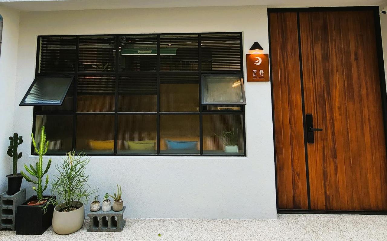 定春行旅 Haru Guesthouse Tainan Dış mekan fotoğraf